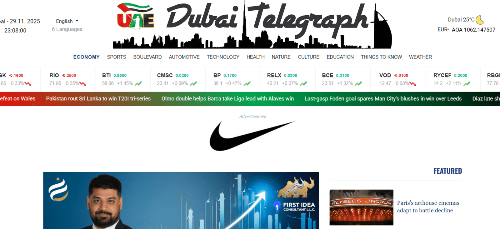 International Publications